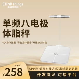 PCBA方案板;其他传感器;温度计水温计