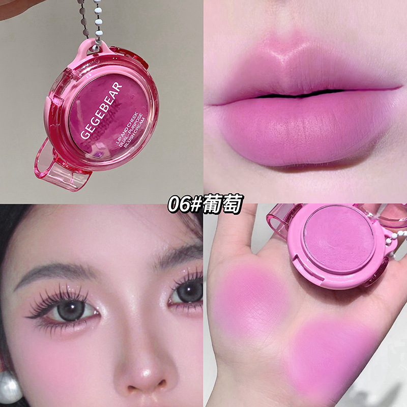 Gege bear lips and cheeks blush bl
