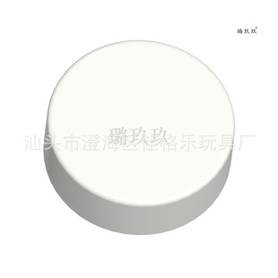 ��50G��ӆ���羳MOC���a�eľ�����ݸ�98138С�w��ƴ�b1x1�A�����