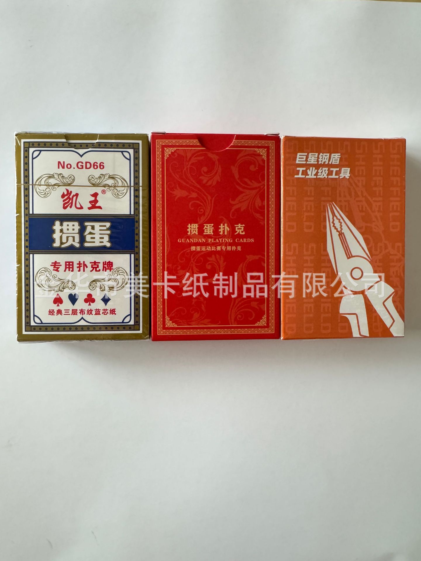 微信图片_20240306155719.jpg