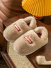 Winter slippers indoor platform for beloved, keep warm non-slip footwear