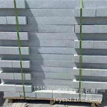 䁵�ʯ�� �S�����l���^���@�V��ʯ�^��� ��֦��ʯ�� ������ʯ��