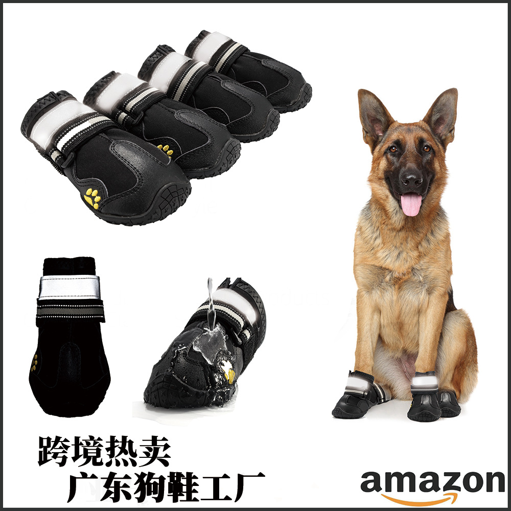 Venta caliente transfronteriza perro zapatos suministros para mascotas agua repelente perro zapatos cubierta suministros de mascotas fabricantes en stock