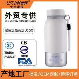 养生壶;电热杯;电饭煲/锅
