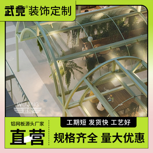 �����X��W���F�W��Ƭ��\ƽ̨�_̤�F�W�^�V�W�컨����b��X���W