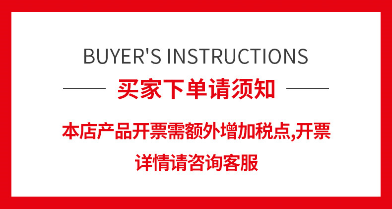 尼龙编织一拖三数据线兔年礼品定制logo手机快充三合一充电线厂家详情11