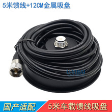 ���b܇�d�̨�쾀֧�� ��ɫ�����P5�״����� ֱ��12CM����������