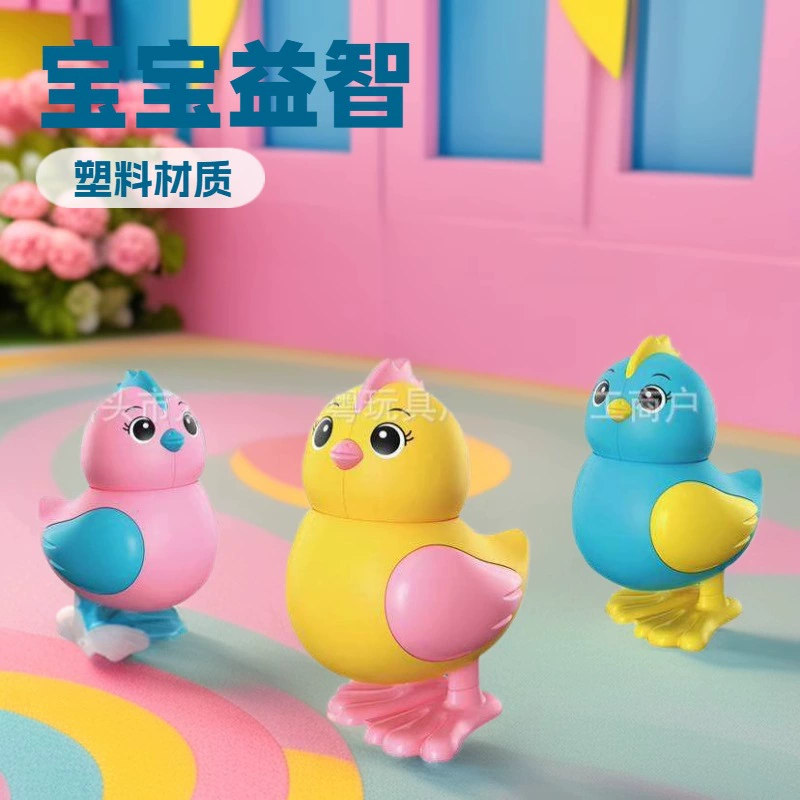 Заводная мультяшная игрушка для мальчиков и девочек, 4–6 лет