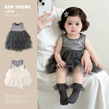 �n�����Ůͯ�B��ȹ�ļ��¿���׃��o�乫��ȹ�����ܚq�Y������ȹ