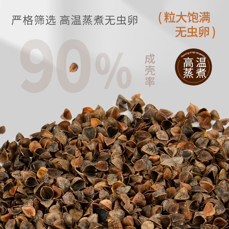 そば殻頚椎枕、頚椎保護、睡眠牽引三角円筒枕コア、大人用睡眠専用首枕|undefined