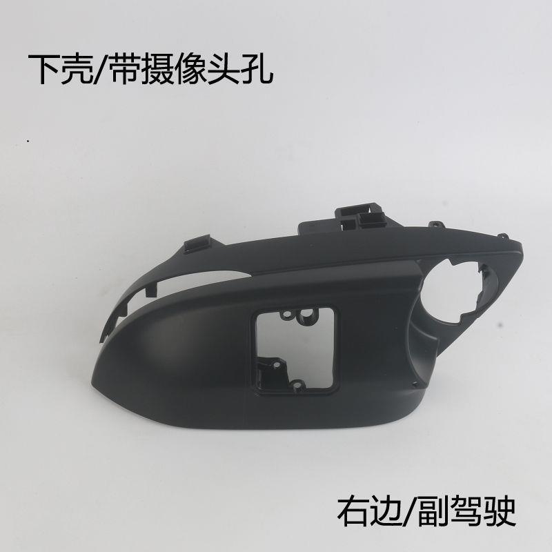 Suitable for Toyota RAV4 rearview mirror housing, reverse mirror cover, turn signal lens, models from 2013 to 2019, left and right