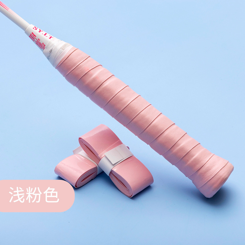 马卡龙色耐用无孔平面手胶粘性防滑吸汗带薄款缠绕带握把胶批发|undefined