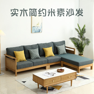 实木沙发北欧客厅小户型转角沙发双人沙发冬夏两用多功能沙发家用-阿里巴巴