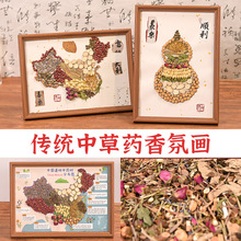 ���﹝�в�ș��ծ��ֹ�DIY������ʽ������Lƴ�N���F���B �����