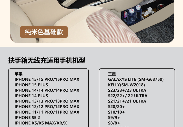 Wuling Hongguang Mini Third Generation Macaron Special Armrest Box Mini Third Generation Central Control Armrest Box Modification Accessories