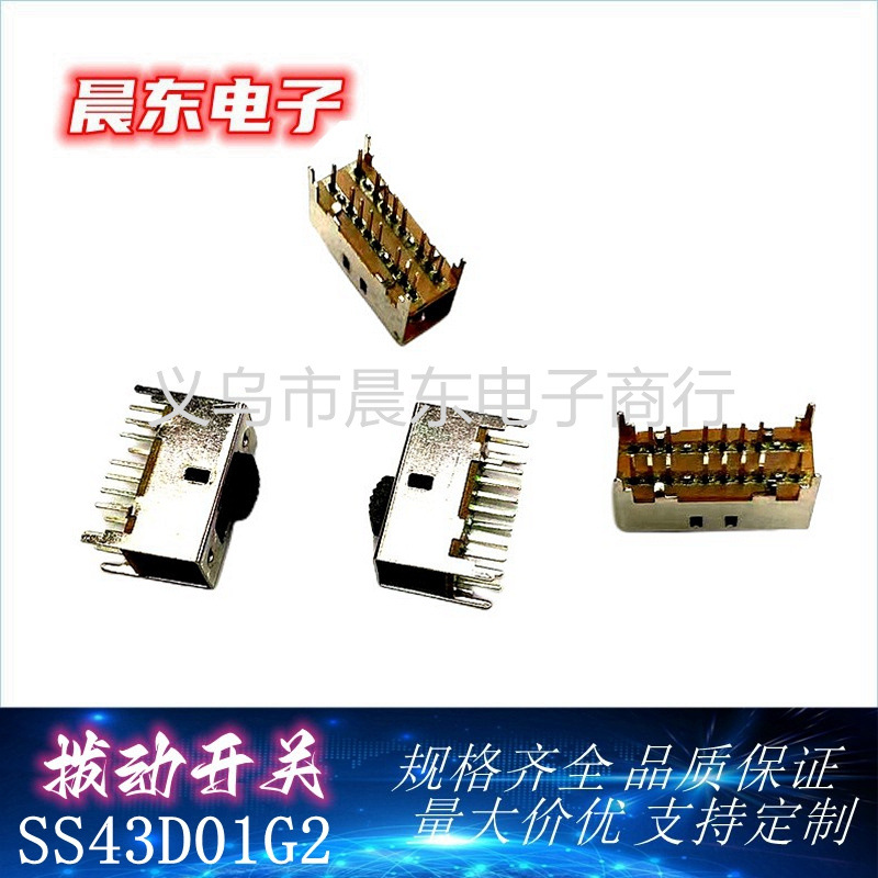 微信图片_20230210133550_副本_副本