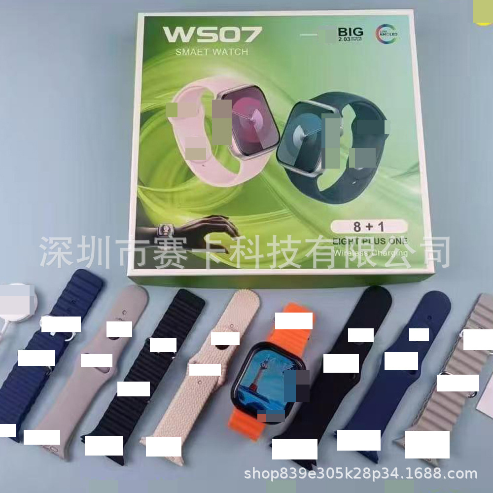 Ws07 Smart Watch 7in1 Set Bluetooth Call Watch Sports Pedometer Series9 Factory Ready Stock