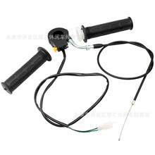 ATVɳ��܇ԽҰ܇���70-110CCС��ِ늆������T���D���������T��