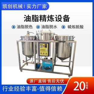 ���û����͟��͙C ʳ��ë��Ó��Ó��ˮ���C �ͷ�ë���þ����O��