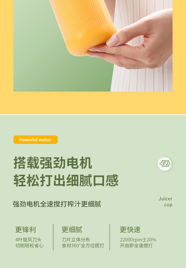 3_描述详情图_016