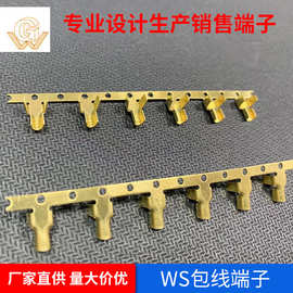 厂家直供铜扣端子8mmU型包线端子C型线夹WS800800112-16电线高速