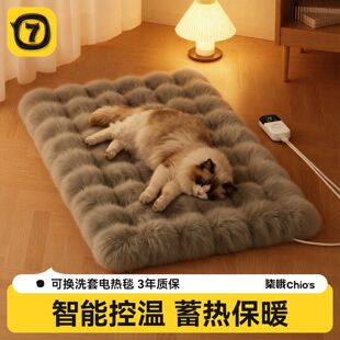 ӟ|Ӑa؈늟̺ɿ؜؎ؿع늟|؈C