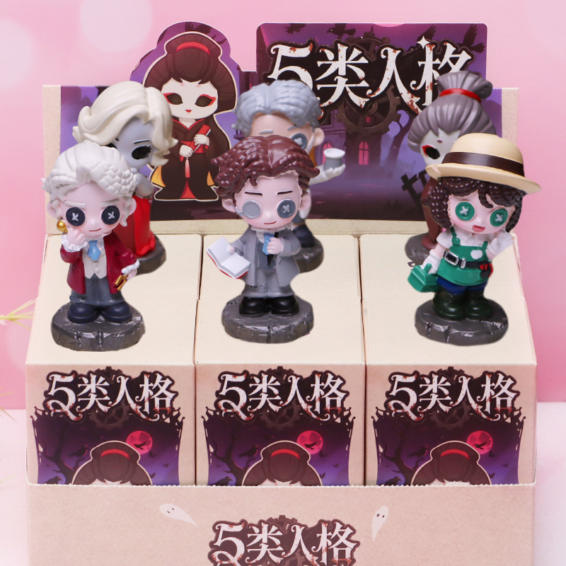 HX-085 Five Types of Personality Blind Box [6 Pack]