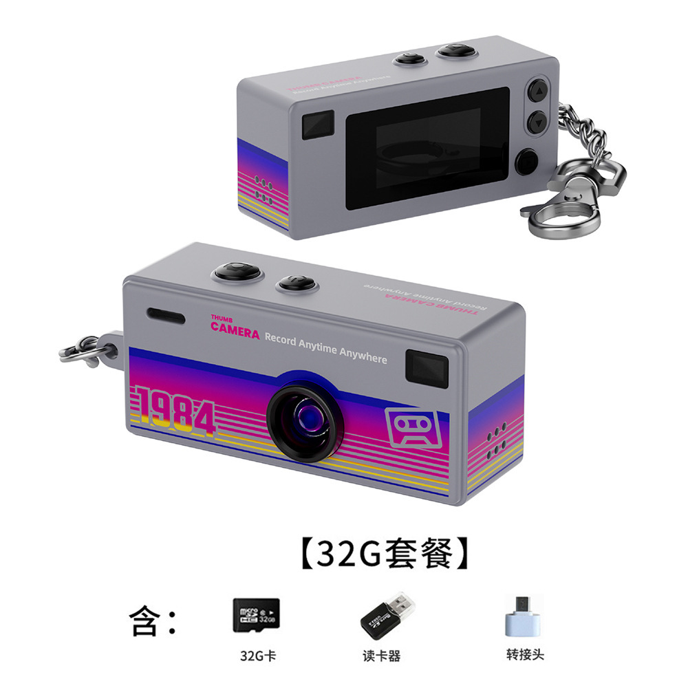 G6 gray standard configuration + 32G card + card reader + adapter