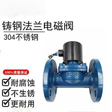 �T䓳��]���m늴��y220V�����ˮ1��2��ˮ��ܵ�����_�P�����y�T