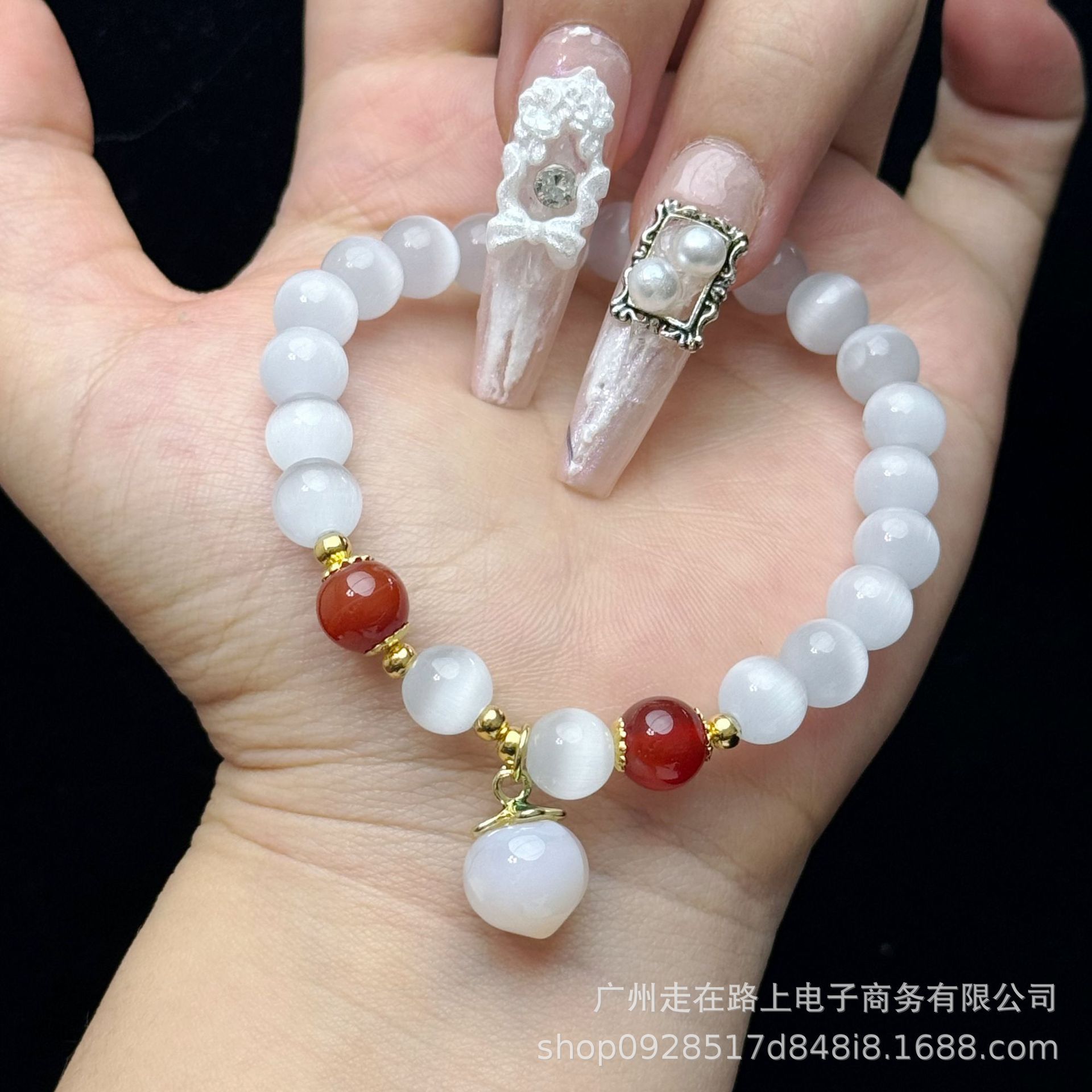 흰 고양이 눈 복숭아 (8mm)