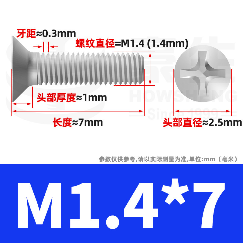 304ステンレスネジのネジの十字溝の平頭のネジのKMの機械の糸の小さいネジのm 2m 3m 4m 5m 6|undefined