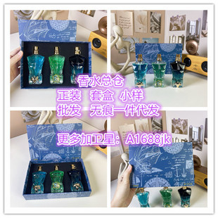 �羳���Qperfume������ˮ�И����������û��@/�{ɫ����/��ˮ���@/