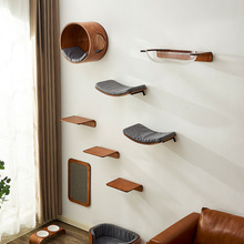 猫爬架墙壁式不占地猫窝猫架子一体配饰猫抓柱猫咪玩具猫跳板跨境