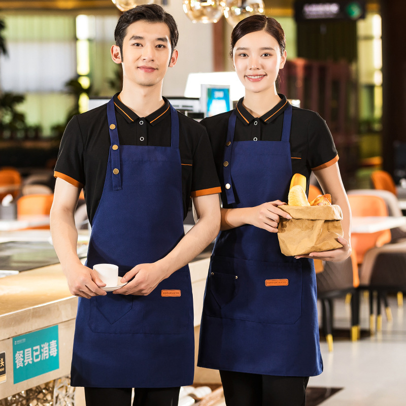 네이비 앞치마