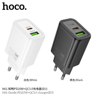 HOCO/�ƿ� N61 �͕�PD20W+QC3.0����� �����^/���b(�WҎ)