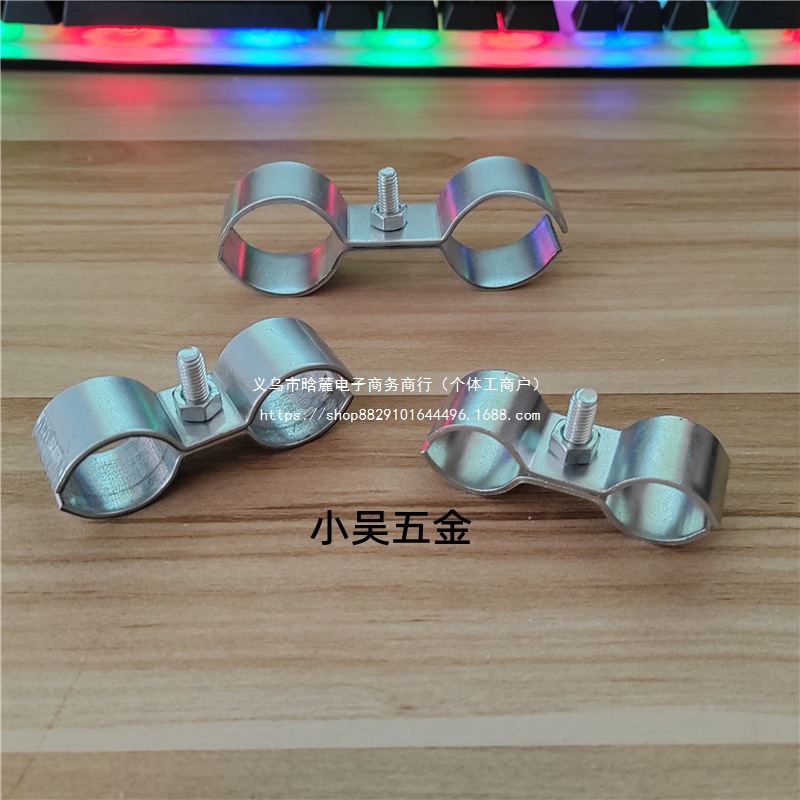 8字卡双管卡扣多管同径固定双管抱箍仪表管油管对夹双管固定支架