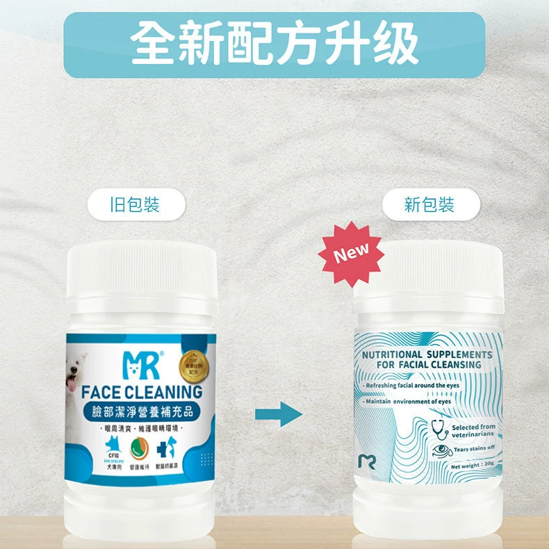 Мэри Ян Слезинка Порошок Собака Кошка Чем Медведь Тедди Померия Специальный Кот Слезинка Порошок Мэри Ян