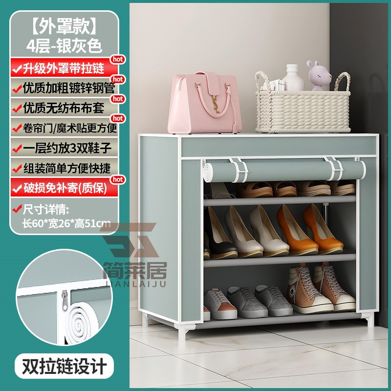Estante de zapatos multicapa puerta doméstica cubierta a prueba de polvo alquiler simple gabinete de zapatos dormitorio almacenar artefacto mágico gabinete de tela