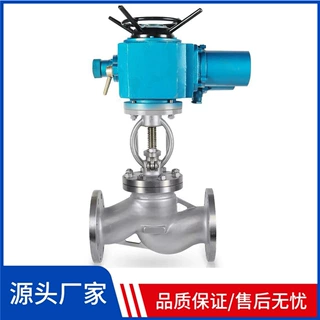 智能型截止阀RS485电控执行器高温高压304不锈钢法兰电动截止阀