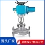 高温智能型电动电控截止阀