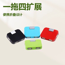 �S��ֱ�N�Pӛ��X�Uչ��4�����㼯������XUSB�־�����X������