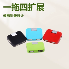 USB风扇;迷你手持扇;迷你电风扇