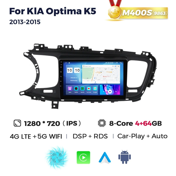 M400S 9863 8 cores 4+64 Carplay+DSP+4G+WiFi