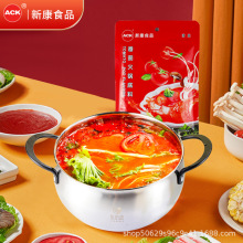 �¿� ���ѻ�偵���300g  �½����淬�ќ��ϰ��{ζ��3-5�˷�