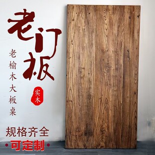 �L������ľ�T�匍ľ����������fľ����ʽ�͹Ű�̨��Ҏ�������