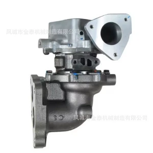 D-MAX 2.5 4JK1-TC RHF3 8981506872 8982704370 turboşarj
