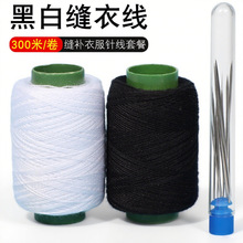 �����ֿp���ֹ�diy�p�x���p�·�ᘾ���ɫ�ڰ�ᘾ��p�x�C��������