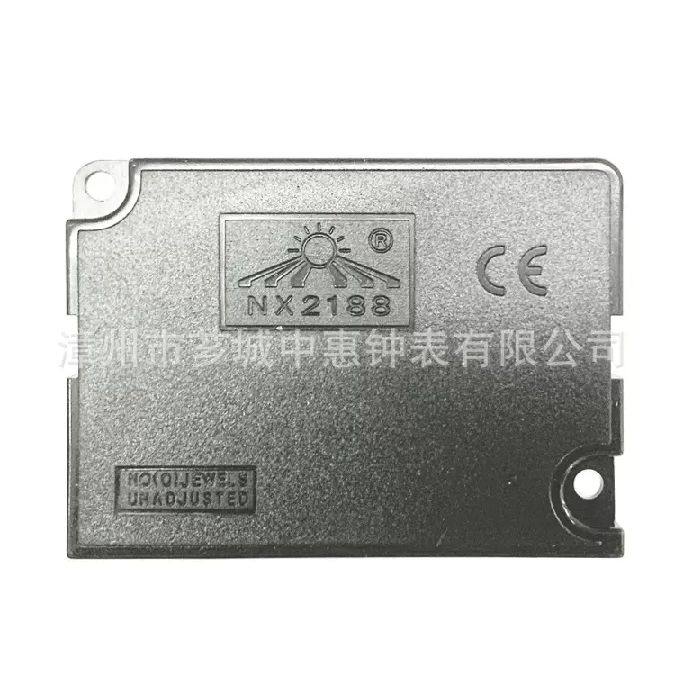 NX2188扭摆机芯齿轮钟专用扭摆器转动机芯