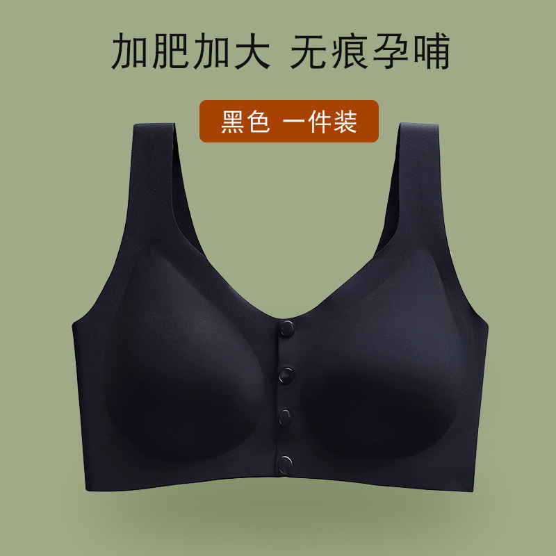 검은색