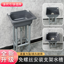 �N��ˮ�۴�βێ�֧��ϴ��ϴ����ϴ��ؼ����������ϼӺ���Ƅ�